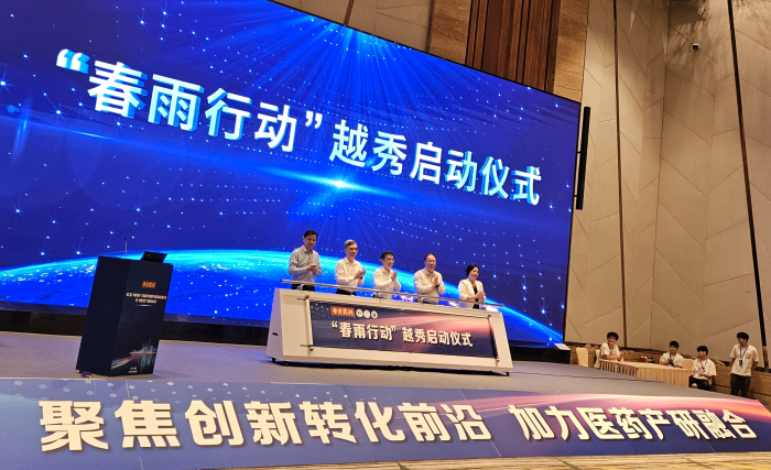 WX20250911-085736@2x